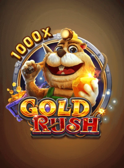 f1888 new game